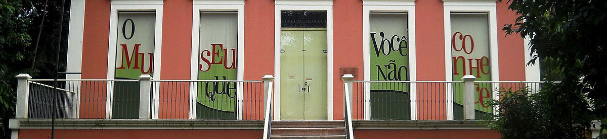 Parque Zoobotânico do Museu Paraense Emílio Goeldi