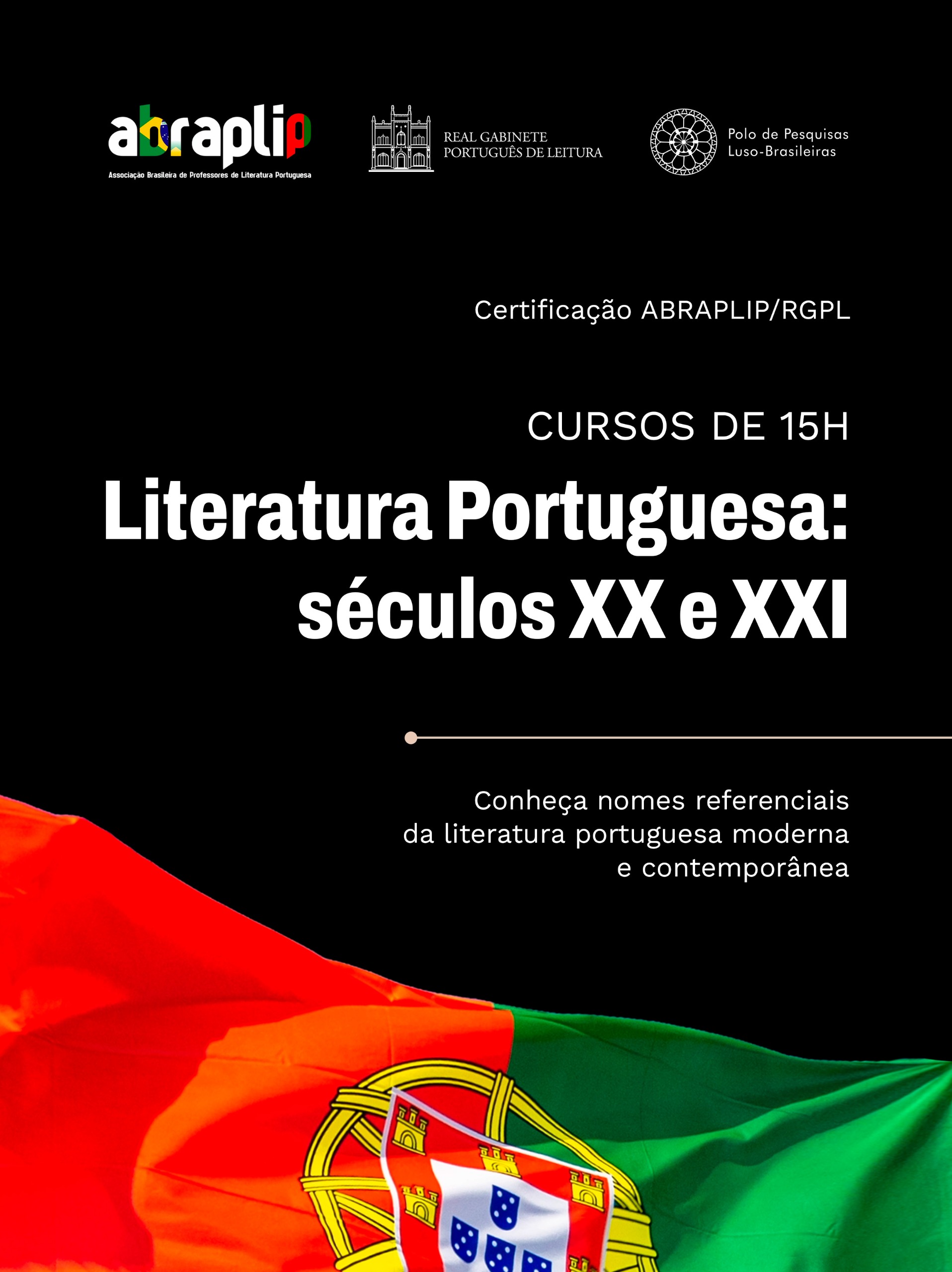 Literatura Portuguesa: séculos XX e XXI
